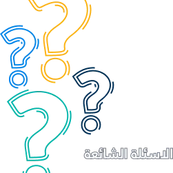 about-qitaf#2